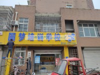 其它圖