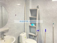 其它圖
