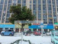 其它圖