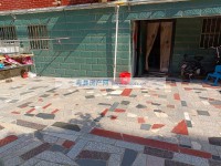 其它圖