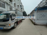 其它圖